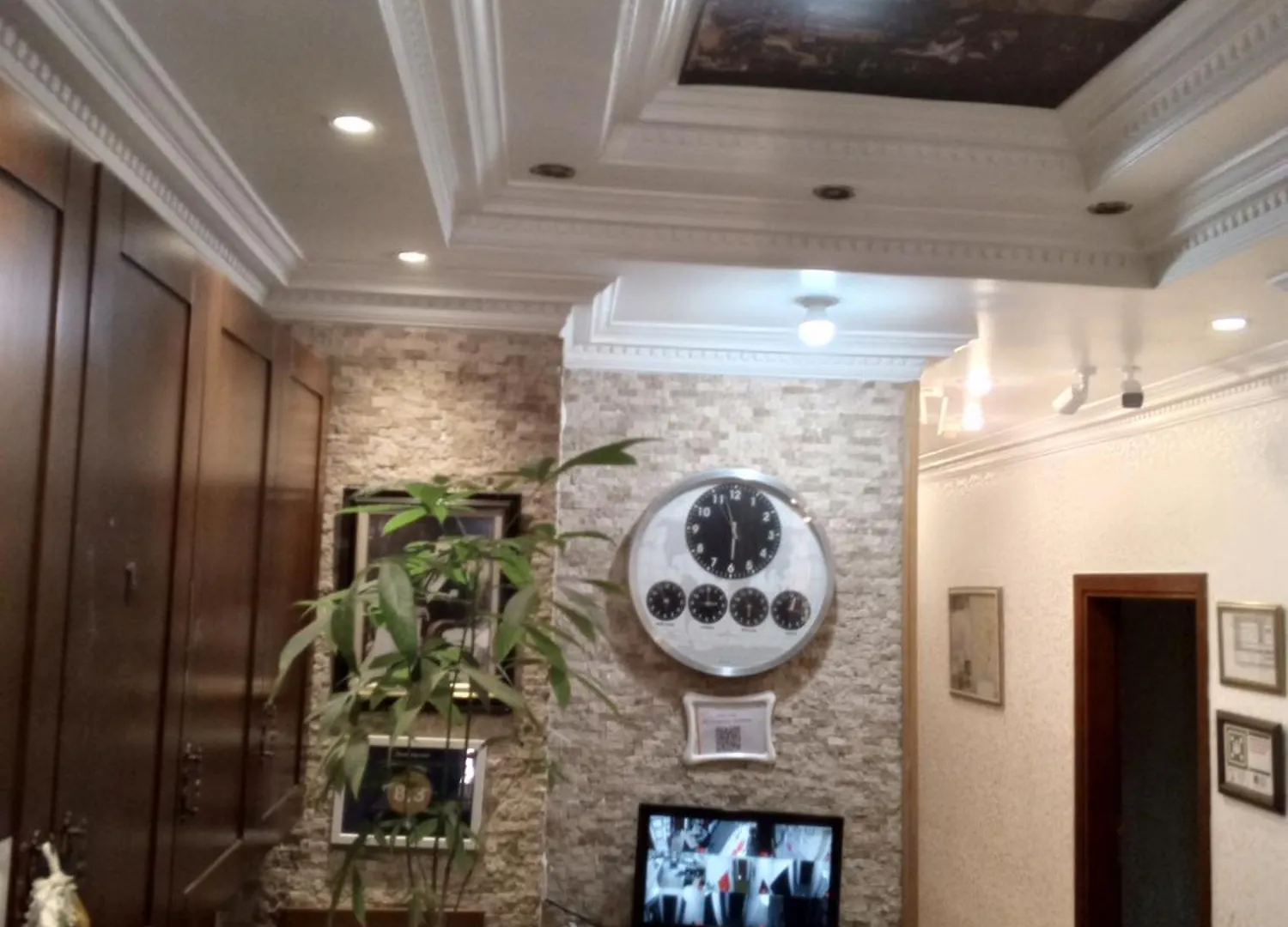 Kosk Hotel Kadikoy Istanbul